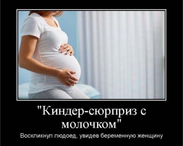 Отсутствие морально этических норм Vol.22