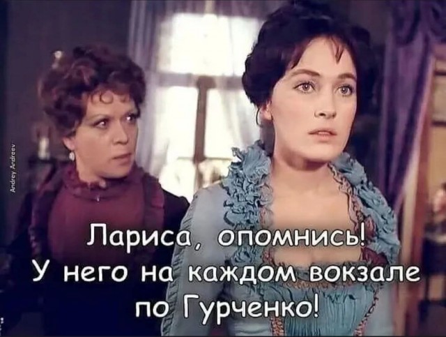 Маленькая пятница 4.06.25