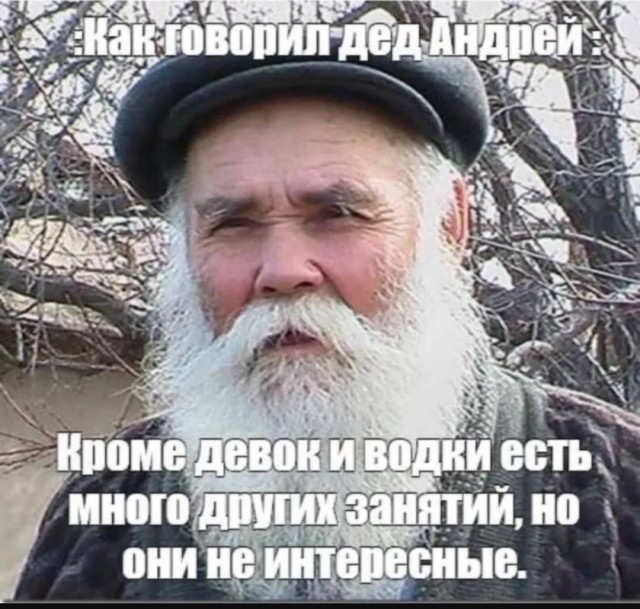 Так себе картинки 13.06.25