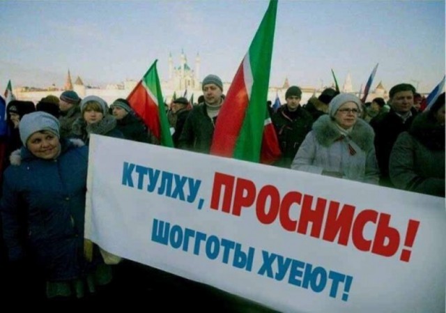 50 оттенков дичи