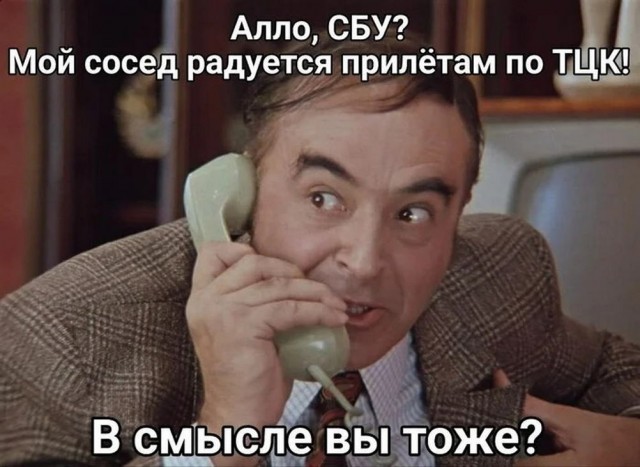 Веселое настроение в картинках (18.07.2025)