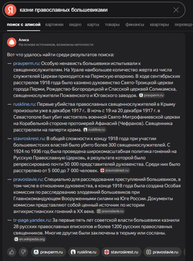 Картинки для деградации 12 (разной степени свежести)