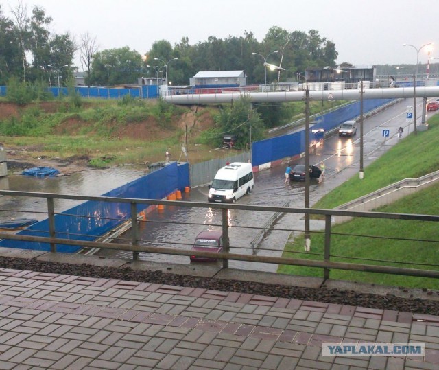 Потоп в Москве (30.06.2013)