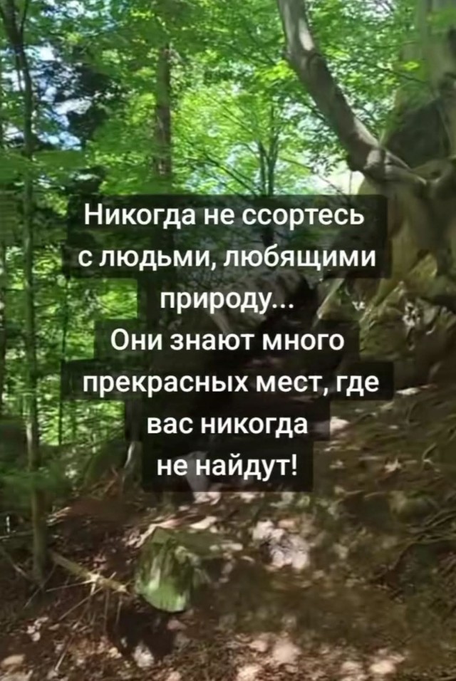 Маленькая пятница. 3.09
