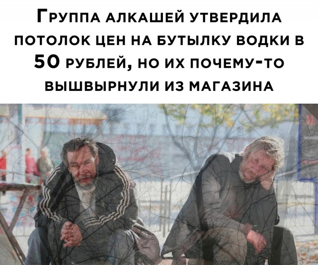 Япония с 12 сентября снижает потолок цен на российскую нефть с $60 до $47,6 за баррель.