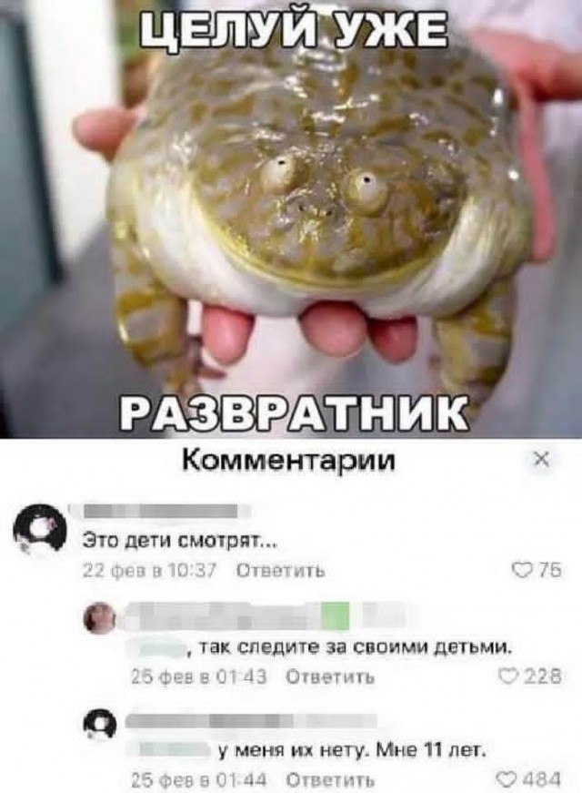 Маленькая пятница 24.09