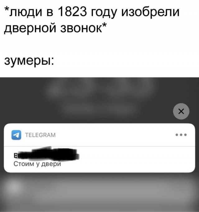 Веселое настроение в картинках (05.10.2025)