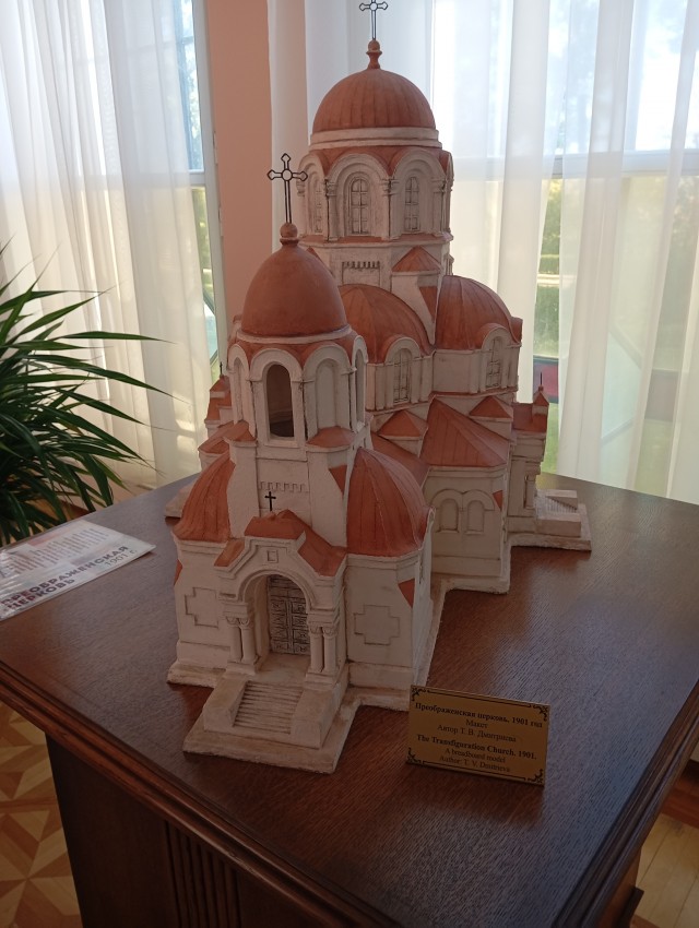 Гомель. Часть вторая