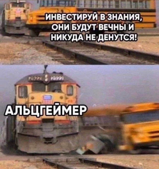 Среда обитания 0.2