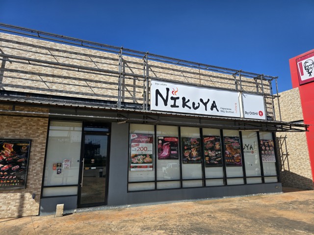 Просто японский ресторан в Таиланде..