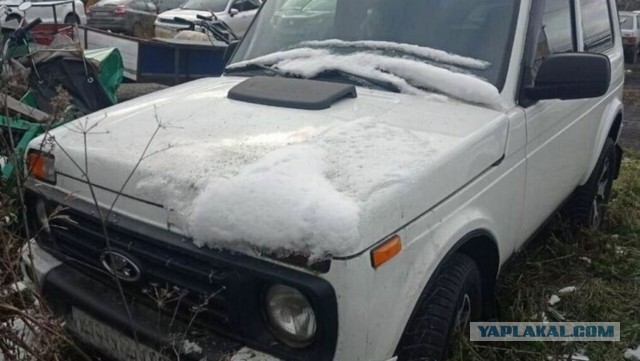 Новая мера пресечения.