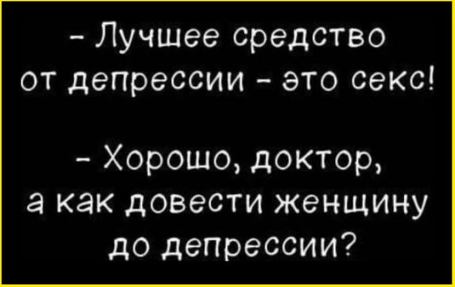Так себе картинки 24.12.25