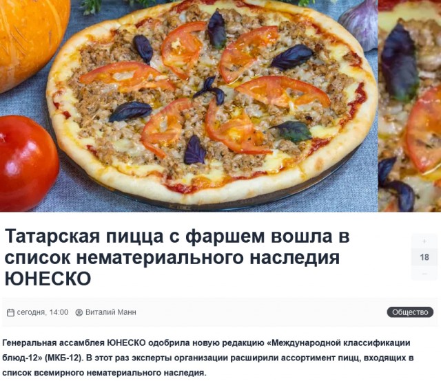 В честь Всемирного дня шаурмы кулинарные эксперты-соусьегологи  собрали пять лучших соусов к этой пище богов. Потому что самое главное в шаурме это соус