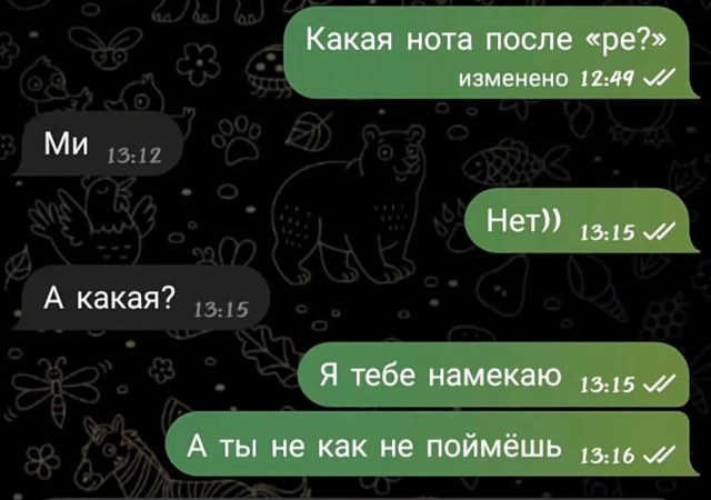 Среды картинки