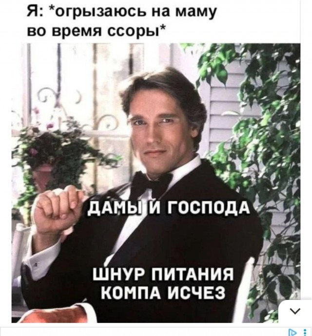 Немного е*анины на среду