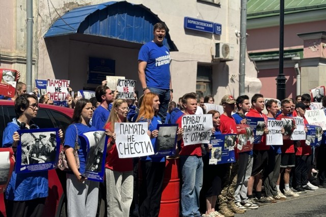 Мэрия Москвы запретила проводить митинг против блокировки Telegram из-за «распространения коронавируса»