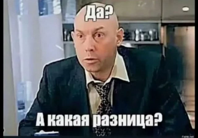 "На корпорате нашу Олю  Админ с директором пороли"