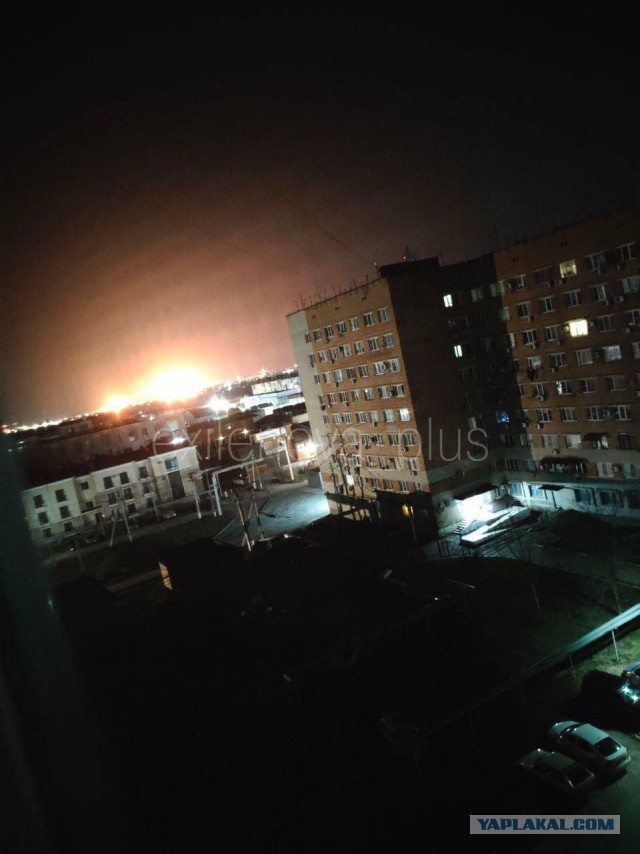 Атакован (в который раз) Афипский НПЗ