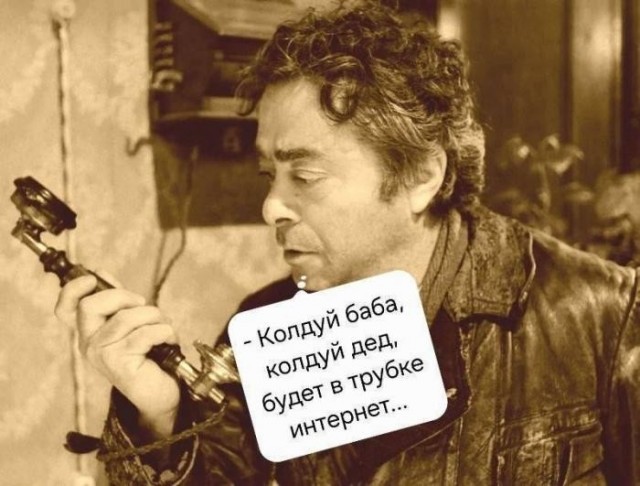 Картинки для деградации 168 (разной степени свежести)