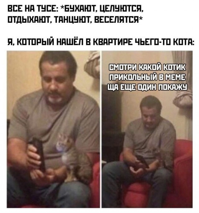 Так себе картинки 03.04.26