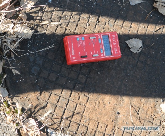 26.04.1986-26.04.2026