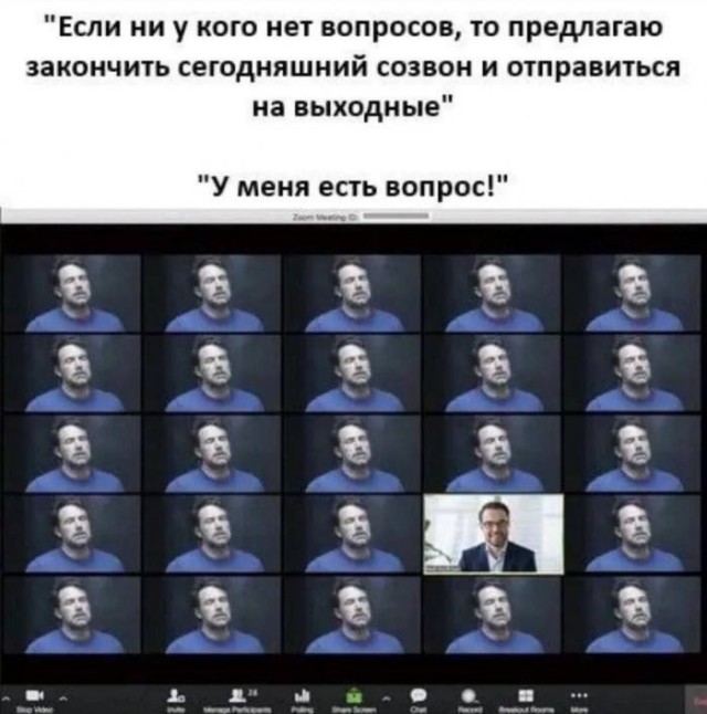 Всякой дряни притащил