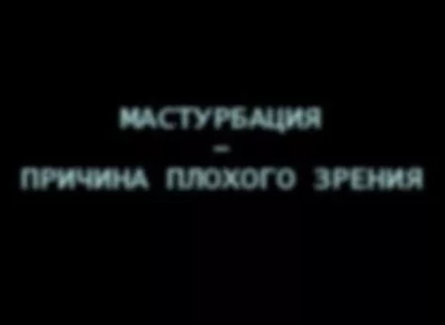Кореец хотел завязать с порнозависимостью и случайно создал ультимативный гид