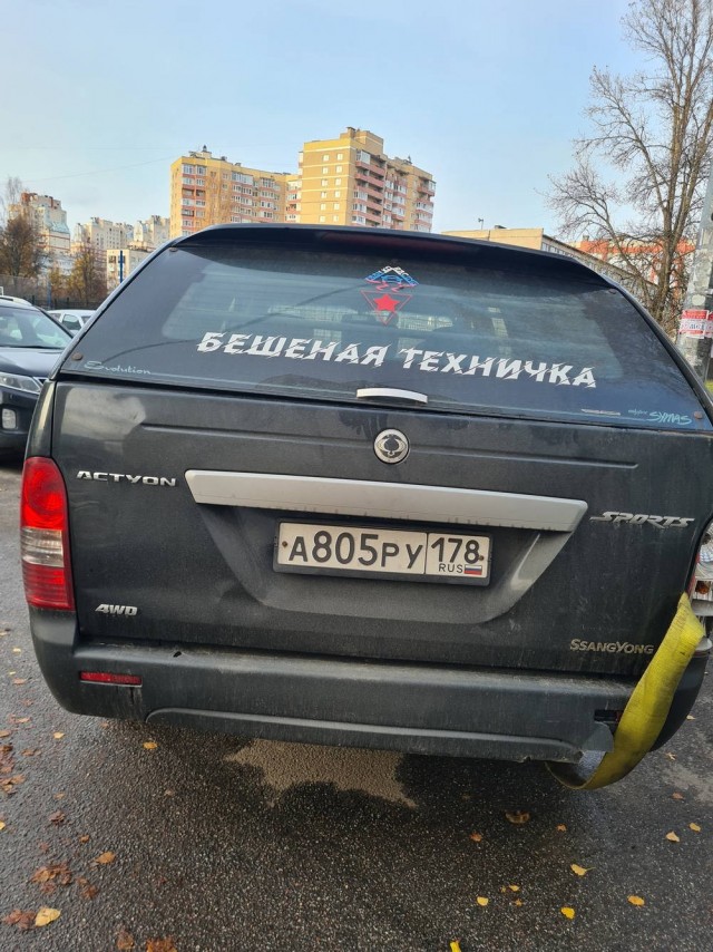 Веселые картинки в пятницу (29.05)