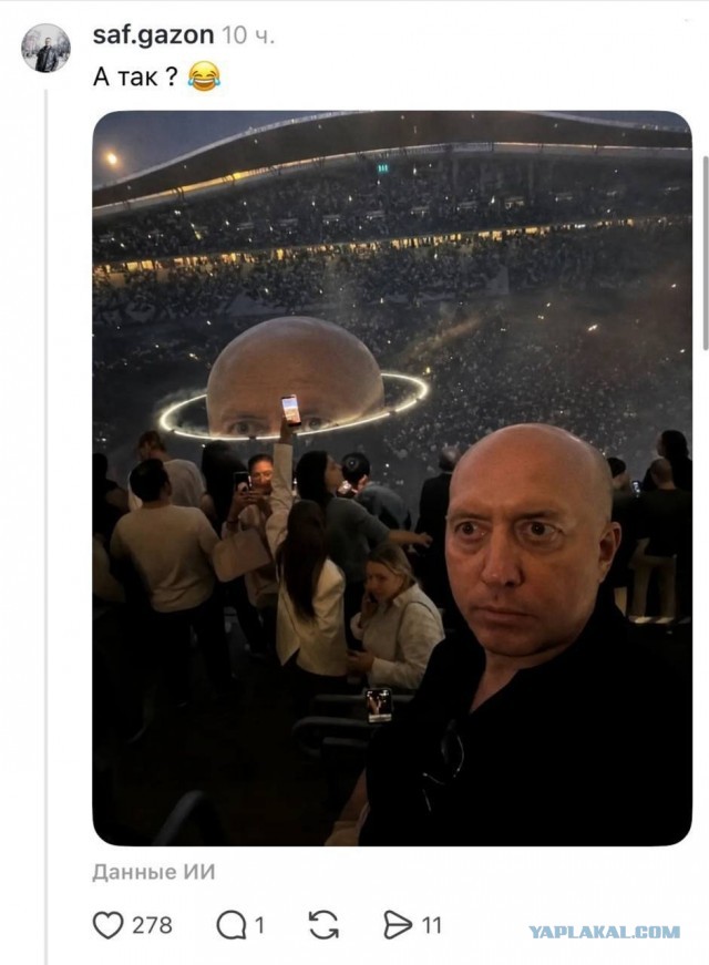 Сергей Бурунов неожиданно стал главным мемом