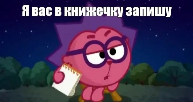 АРТ-Воскресенье