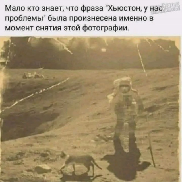 Случай в Чанчжоу