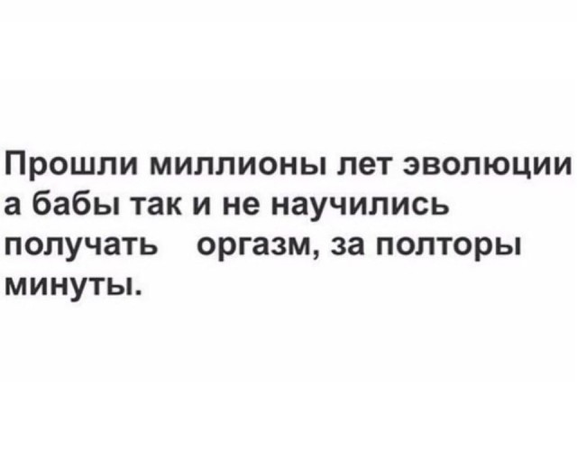 Картинки. Баяны и аккордеоны