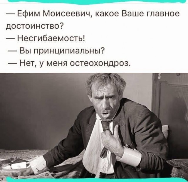 Картинки для деградации 231 (разной степени свежести)