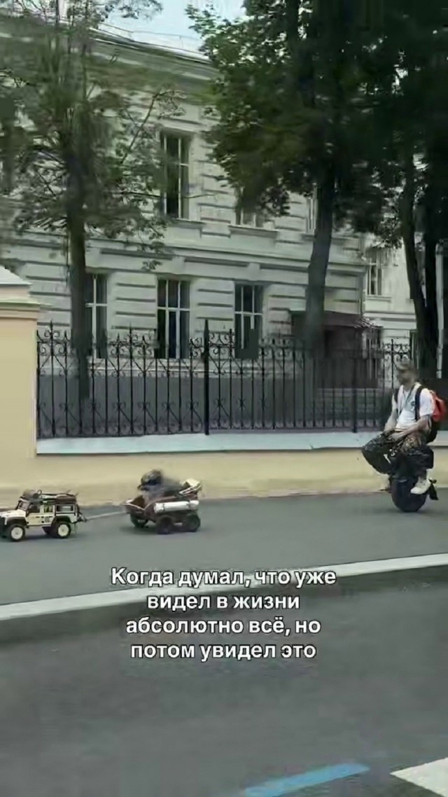 Так себе картинки 13.07.26