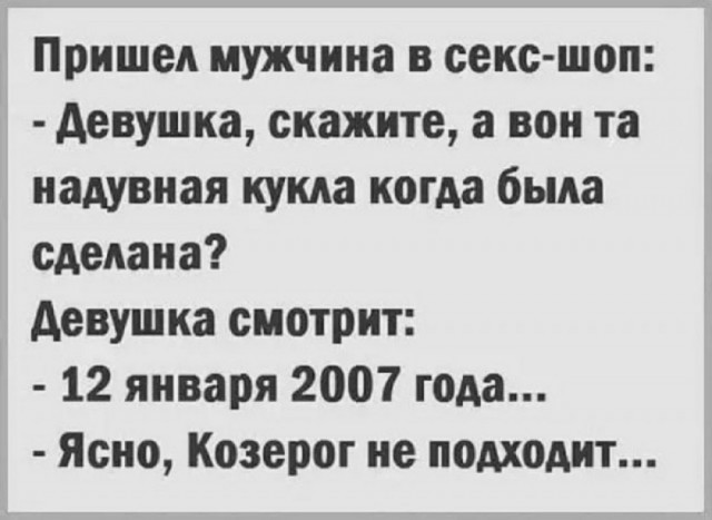 Картинки для деградации 239 (разной степени свежести)