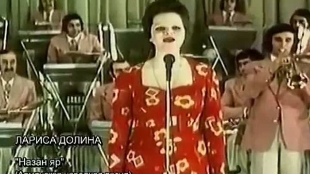 Матушка-земля