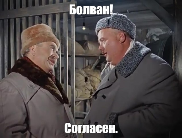 *БАЯН*Нюрбургринг