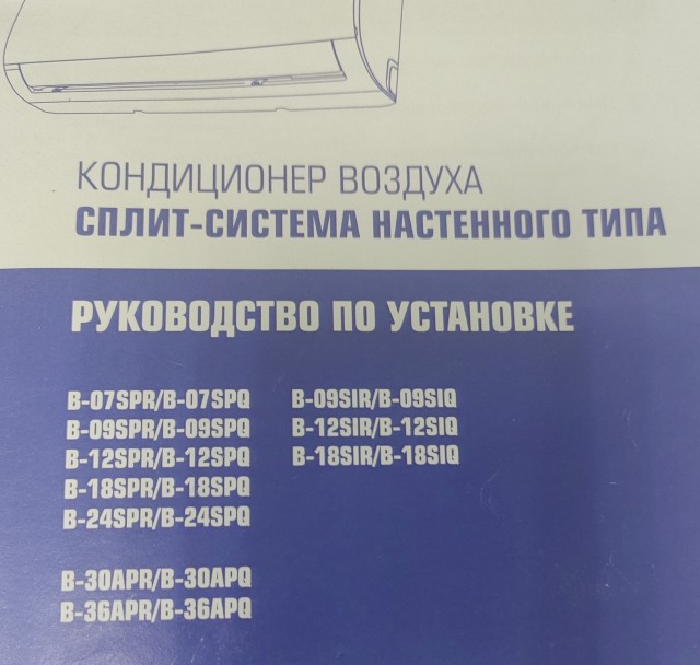 Прошу совета у всесильного ЯПа (подскажите кто чем может)