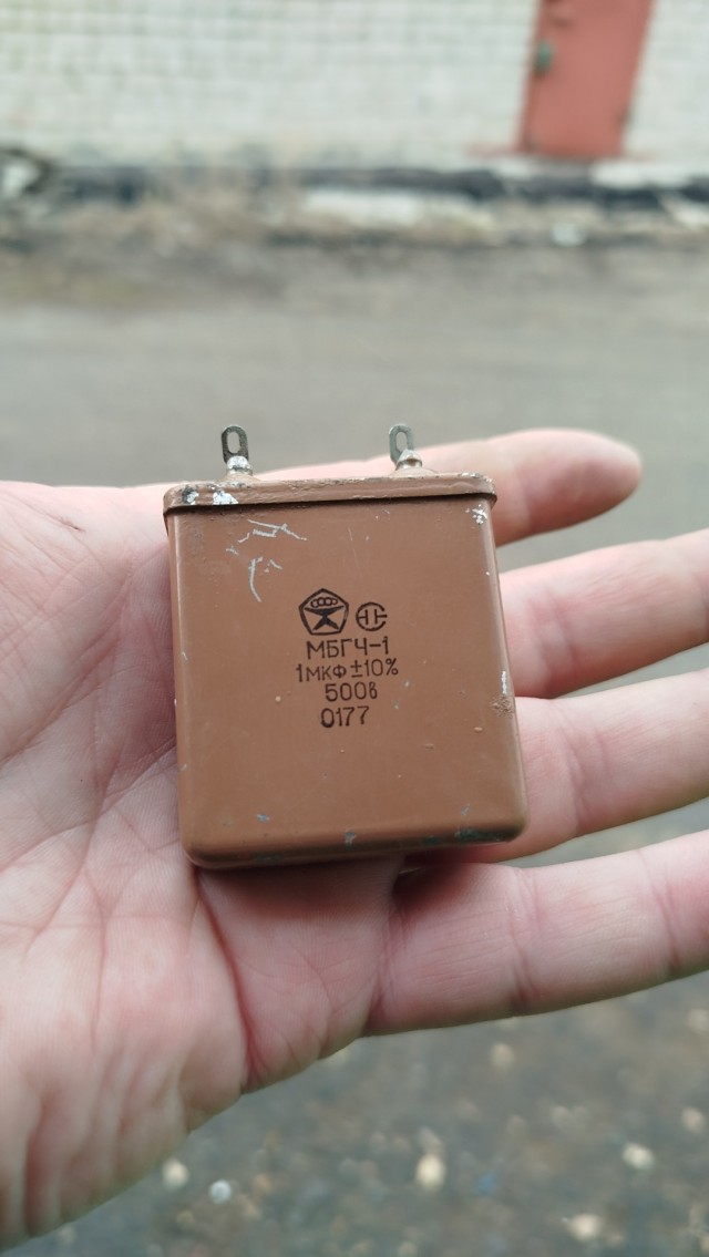Знаете?