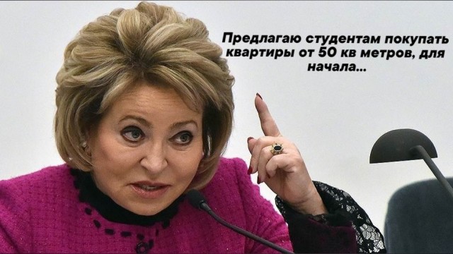 Школьникам хотят выдавать права на авто вместе с аттестатом