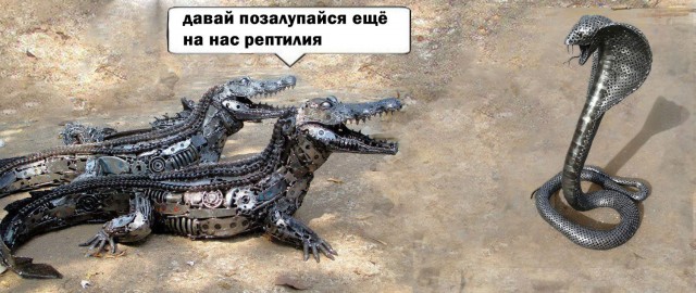 Картинки для деградации 260 (разной степени свежести)