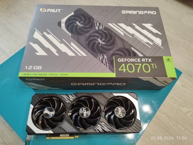 RTX 4070 ti