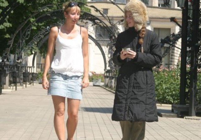 Какую выберете мужики?