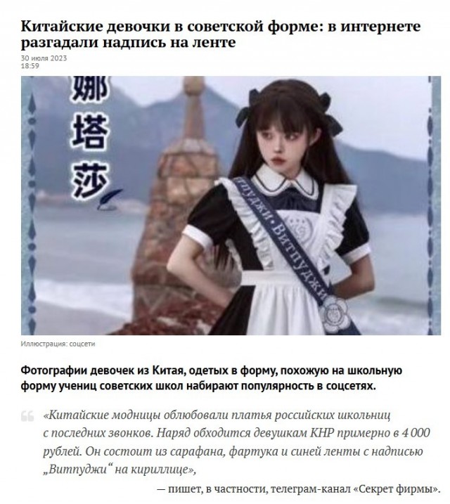 Киберзапугивание на венгерском языке и другие картинки
