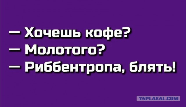 Картинки для деградации 304 (разной степени свежести)