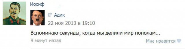 С просторов