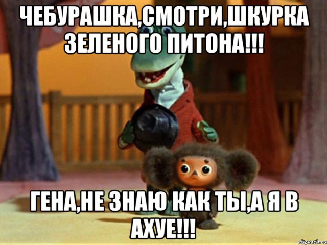 Поможем? Не?...)