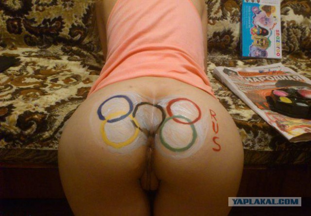 Болеем за наших