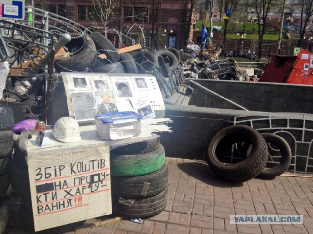 Прогулка блоггера на майдан в Киеве.