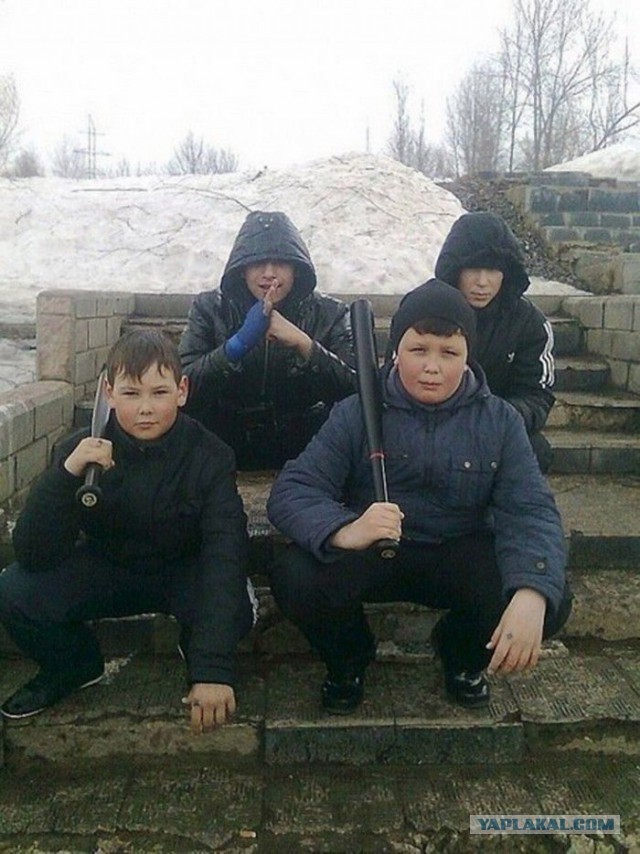 Школота выкладывает фотки в сеть